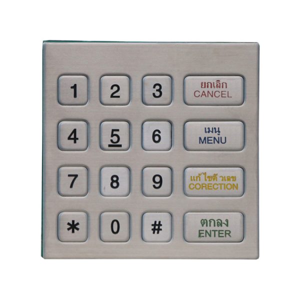 Industrial Vending Machine Keypad