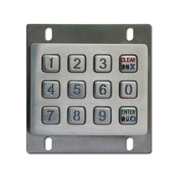 RS232 Industrial Keypad - Image 4